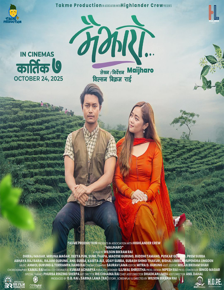 poster-img